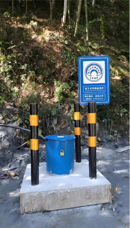 德州禹城监测井